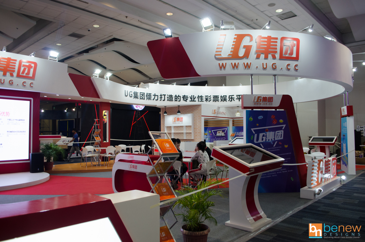 UG.cc Trade Show Display at Phil-Asian Gaming Expo 2019 (front closer)