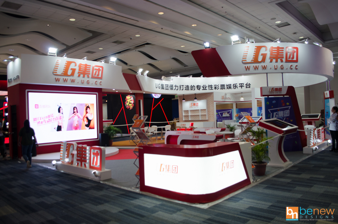 UG.cc Trade Show Display at Phil-Asian Gaming Expo 2019 (front)